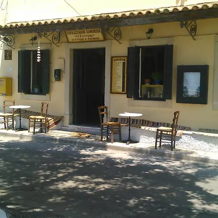 Konti's Village House פאלאוקסטריצה